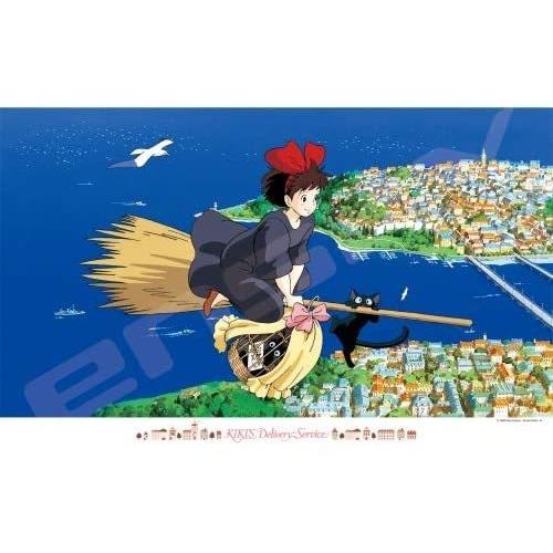 エンスカイ 【新品】ジグソーパズル スタジオジブリ 魔女の宅急便 お