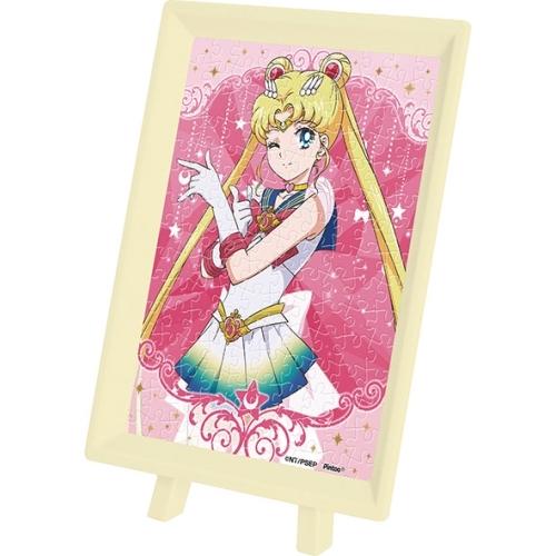 エンスカイ 【新品】ジグソーパズル まめパズル スーパー