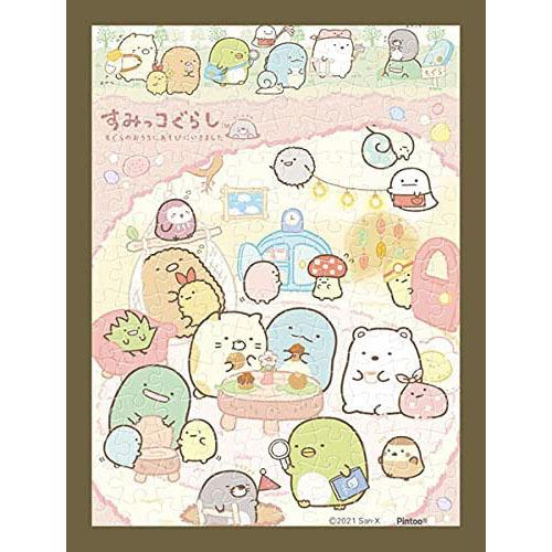 エンスカイ 【新品】ジグソーパズル まめパズル すみっコぐらし もぐら