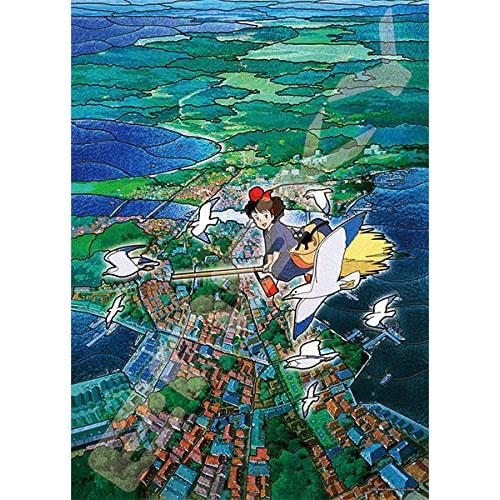 エンスカイ 【新品】ジグソーパズル アートクリスタル スタジオジブリ
