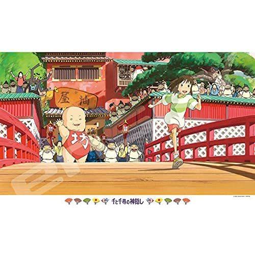 エンスカイ 【新品】ジグソーパズル スタジオジブリ 千と千尋の エンスカイ 【新品】ジグソーパズル スタジオジブリ 千と千尋の