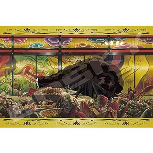 エンスカイ 【新品】ジグソーパズル スタジオジブリ 千と千尋の