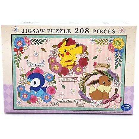 エンスカイ 【新品】ジグソーパズル ポケットモンスター Pokemon