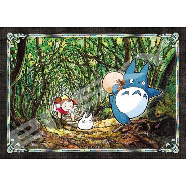 エンスカイ 【新品】ジグソーパズル アートクリスタル スタジオジブリ