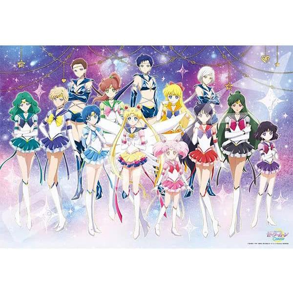 エンスカイ 【新品】ジグソーパズル 劇場版 美少女戦士セーラームーン