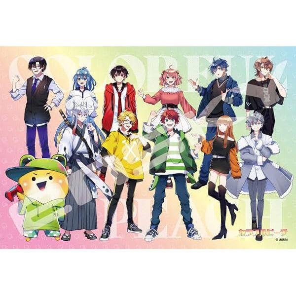 エンスカイ 【新品】ジグソーパズル カラフルピーチ 300ピース(26x38cm