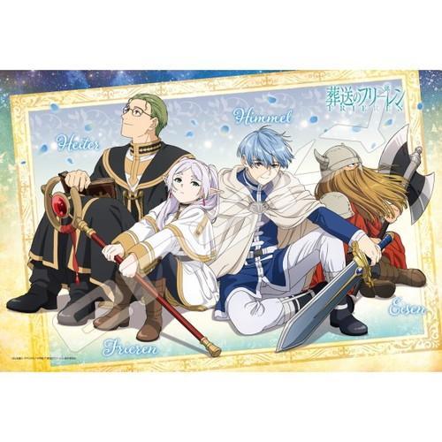 エンスカイ 【新品】ジグソーパズル 葬送のフリーレン 勇者一行 エンスカイ 【新品】ジグソーパズル 葬送のフリーレン 勇者一行