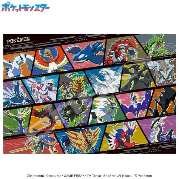 エンスカイ 【新品】1000T-574 Pokemon Generations Art : アーク