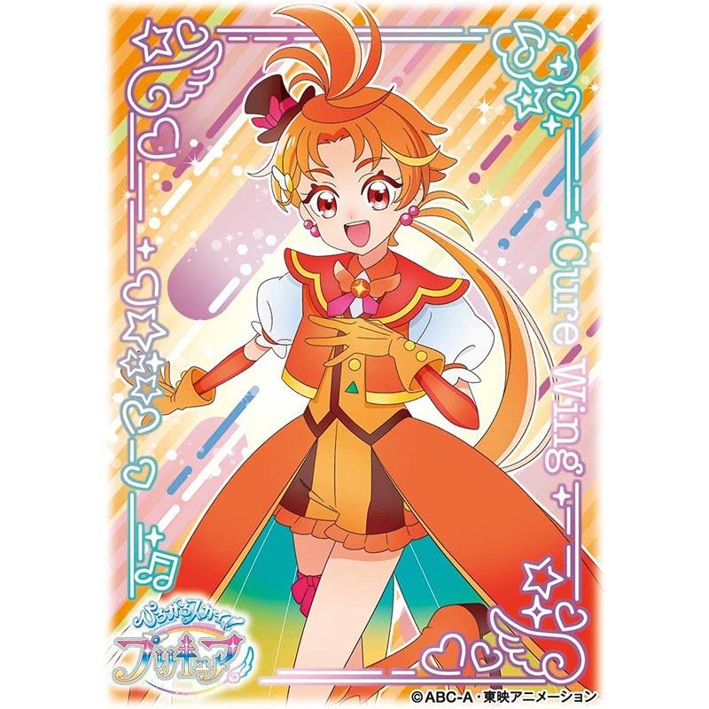 エンスカイ 【新品】キャラクタースリーブ ひろがるスカイ!プリキュア