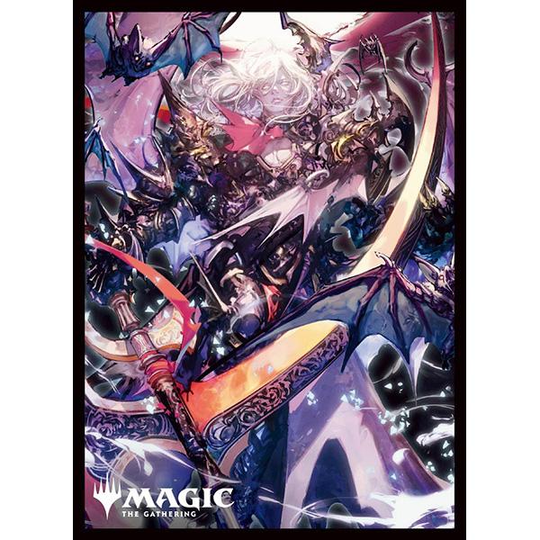 エンスカイ 【新品】MTG プレイヤーズカードスリーブ MTGS-320