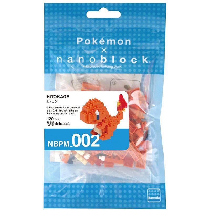 カワダ 【新品】nanoblock(ナノブロック) ポケットモンスター ヒトカゲ