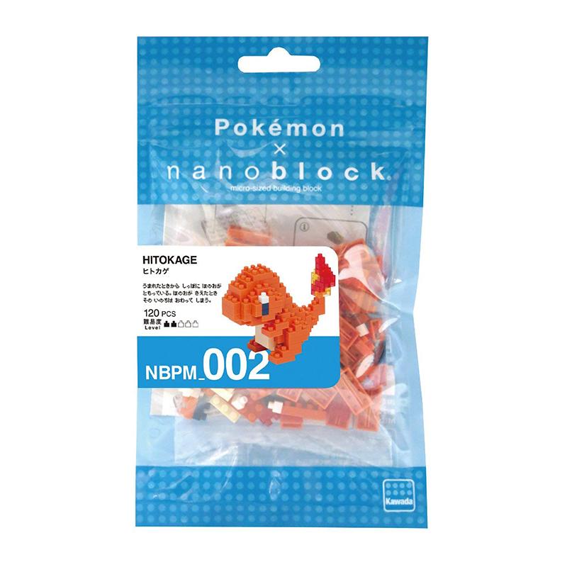 カワダ 【新品】nanoblock(ナノブロック) ポケットモンスター ヒトカゲ