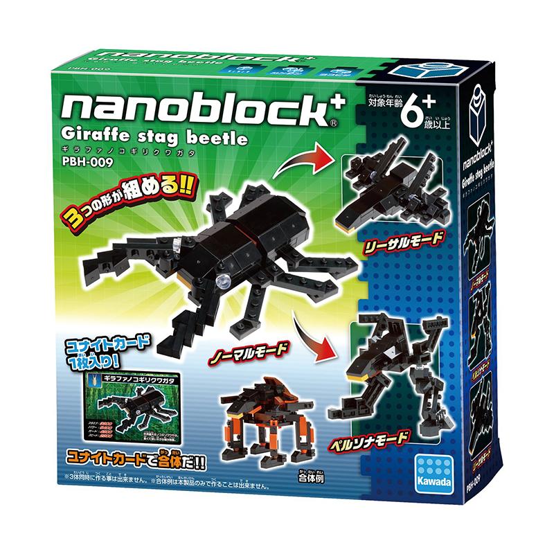 カワダ 【新品】ナノブロックプラス ギラファノコギリクワガタ [PBH