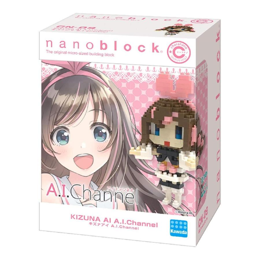 カワダ 【新品】ナノブロック キャラナノ キズナアイ A.I.Channel [CN