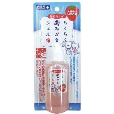 【新品】らくらく歯みがきジェル 60ml【犬猫デンタルケア】｜arc-online