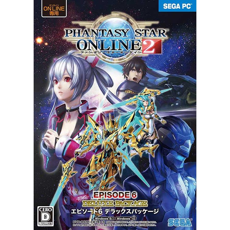 新品】PC ファンタシースターオンライン2 エピソード6 デラックス