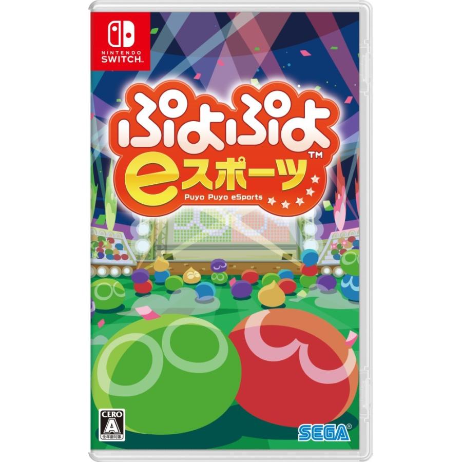 新品】Switch ぷよぷよeスポーツ : アークオンライン Yahoo!店 - 通販