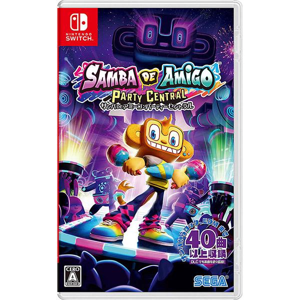 【新品】Switch サンバDEアミーゴ:パーティーセントラル | 