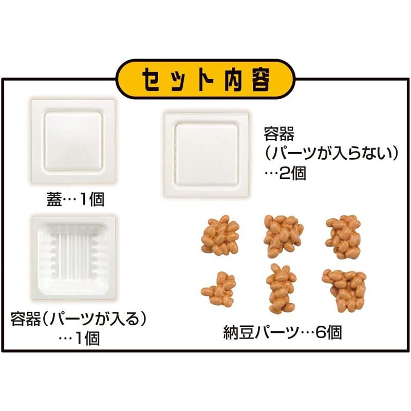 メガハウス 輸入マーケット 2点セット 輸入マーケット 1Box 10pcs | HLJ.co.jp