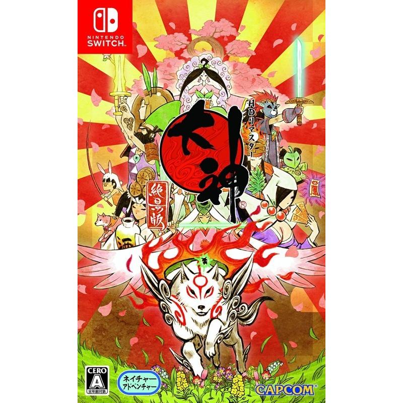 大神 絶景版 幸しらべ Switch カプコン 【新品】Switch 大神 絶景版 : アークオンライン Yahoo