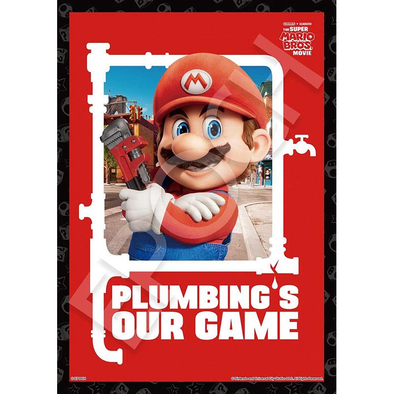 スーパーマリオのクリスマス 500ピース ジグソーパズル 【公式通販】