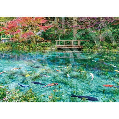 エポック社（EPOCH） 【新品】ジグソーパズル 名もなき池 岐阜 500