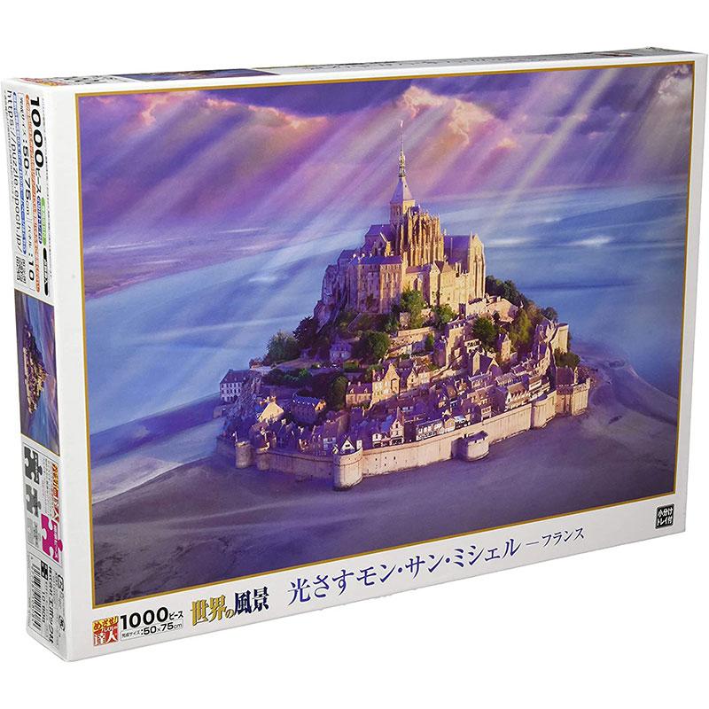 エポック社（EPOCH） 【新品】ジグソーパズル 光りさすモン・サン