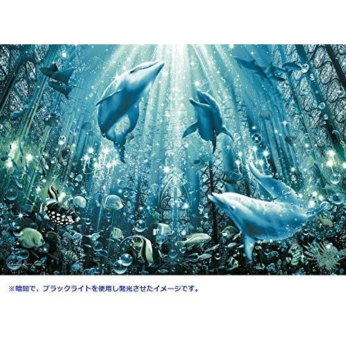 エポック社 【新品】ジグソーパズル ラッセン アンジェラス【光る