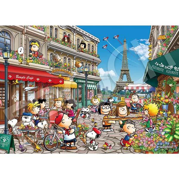 エポック社（EPOCH） 【新品】ジグソーパズル PEANUTS スヌーピー イン