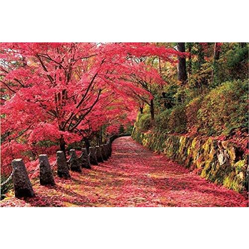 ジグソーパズル 吉野山の紅葉景-奈良 てなグッズや 50×75cm 特価ブランド 2016ベリースモールピース