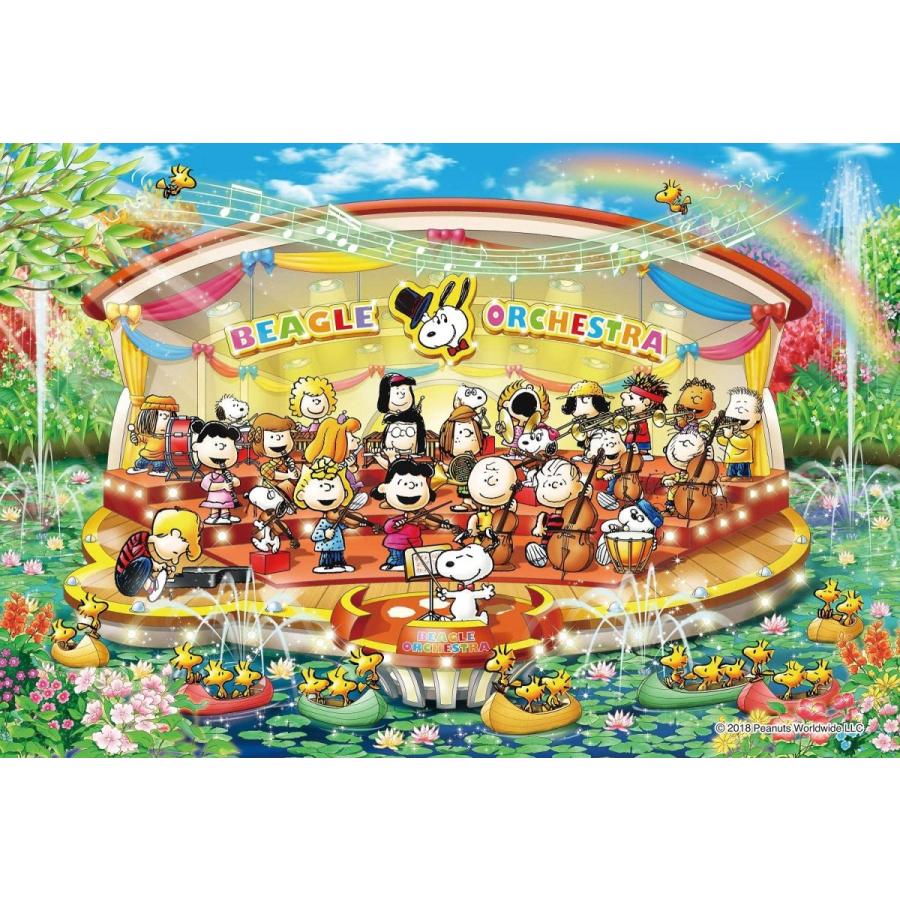 エポック社（EPOCH） 【新品】ジグソーパズル PAENUTS スヌーピー