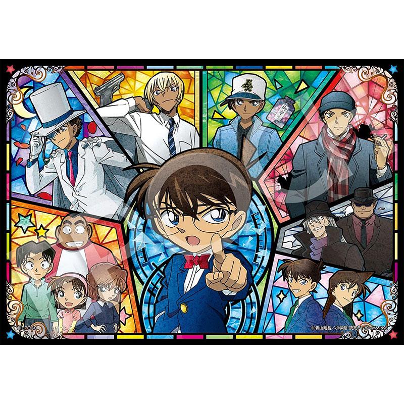 エポック社 【新品】ジグソーパズル 名探偵コナン 月下の奇術師 エポック社 【新品】ジグソーパズル 名探偵コナン 月下の奇術師
