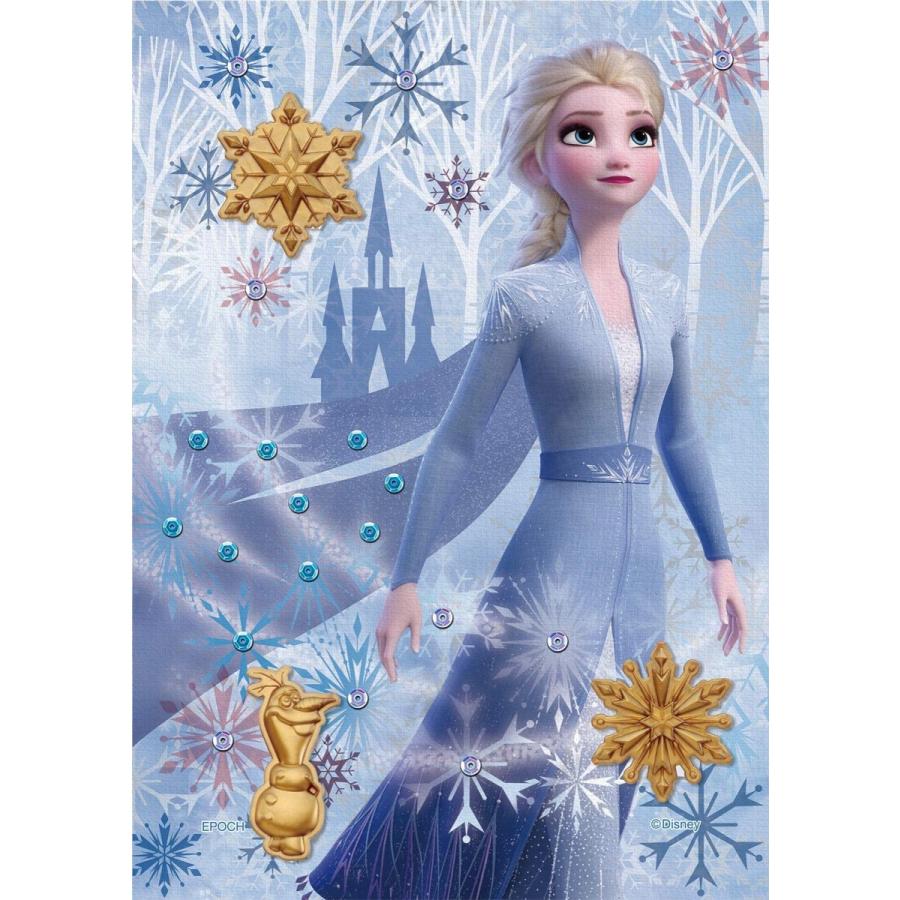 ジグソーパズル ディズニー 超レア エポック社（EPOCH） 【新品】ジグソーパズル デコレーション