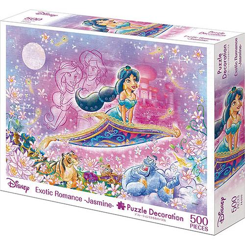 エポック社（EPOCH） 【新品】ジグソーパズル ディズニー エキゾチック