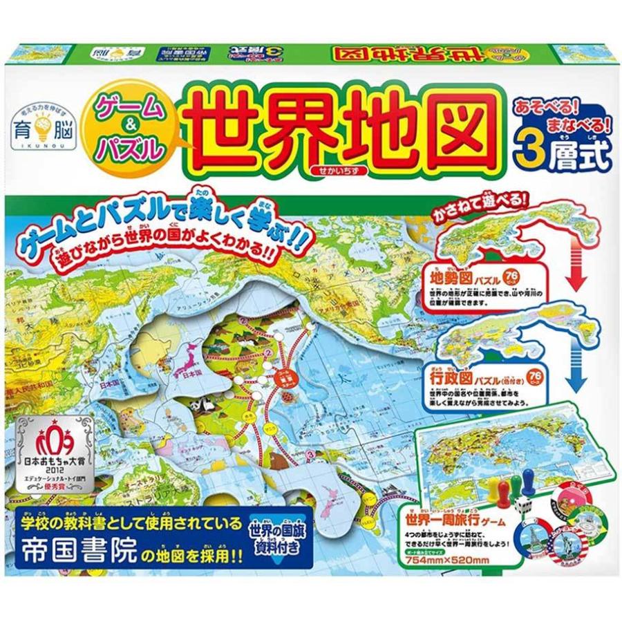 新品 ゲーム パズル世界地図 ハナヤマ アークオンライン Yahoo 店 通販 Yahoo ショッピング
