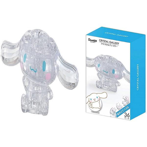 ハナヤマ 【新品】クリスタルギャラリー シナモロール 36ピース