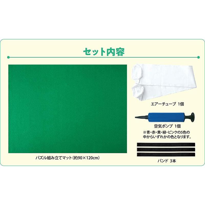 【未開封・未使用品】2点セット ハーツクライ ＆ カネヒキリ ジグソーパズル EPO-54-238 風景 ヴェネツィアとその潟VIII-イタリア 2000ピース ［CP