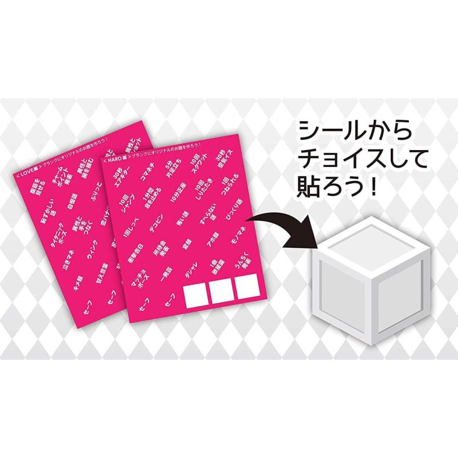 罰 ゲーム お 題 T的罰ゲームセリフ集