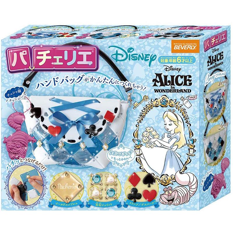 ビバリー（Bevery） 【新品】パチェリエ ディズニー アリス [PCR-032
