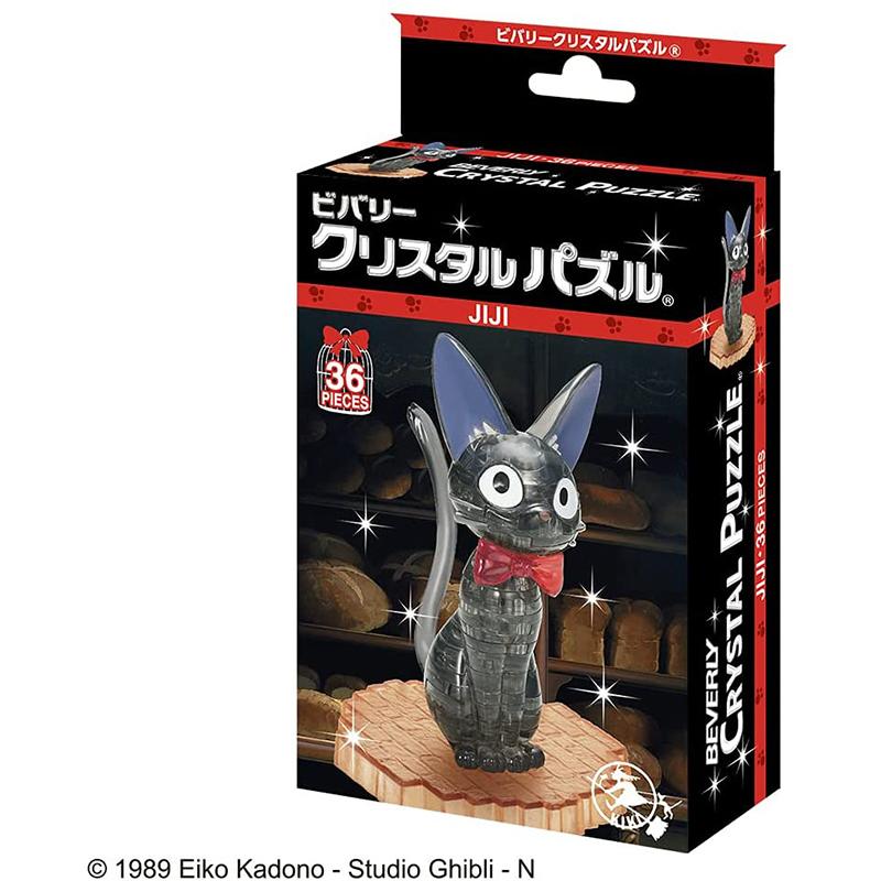 ビバリー（Bevery） 【新品】クリスタルパズル 魔女の宅急便 ジジ 36