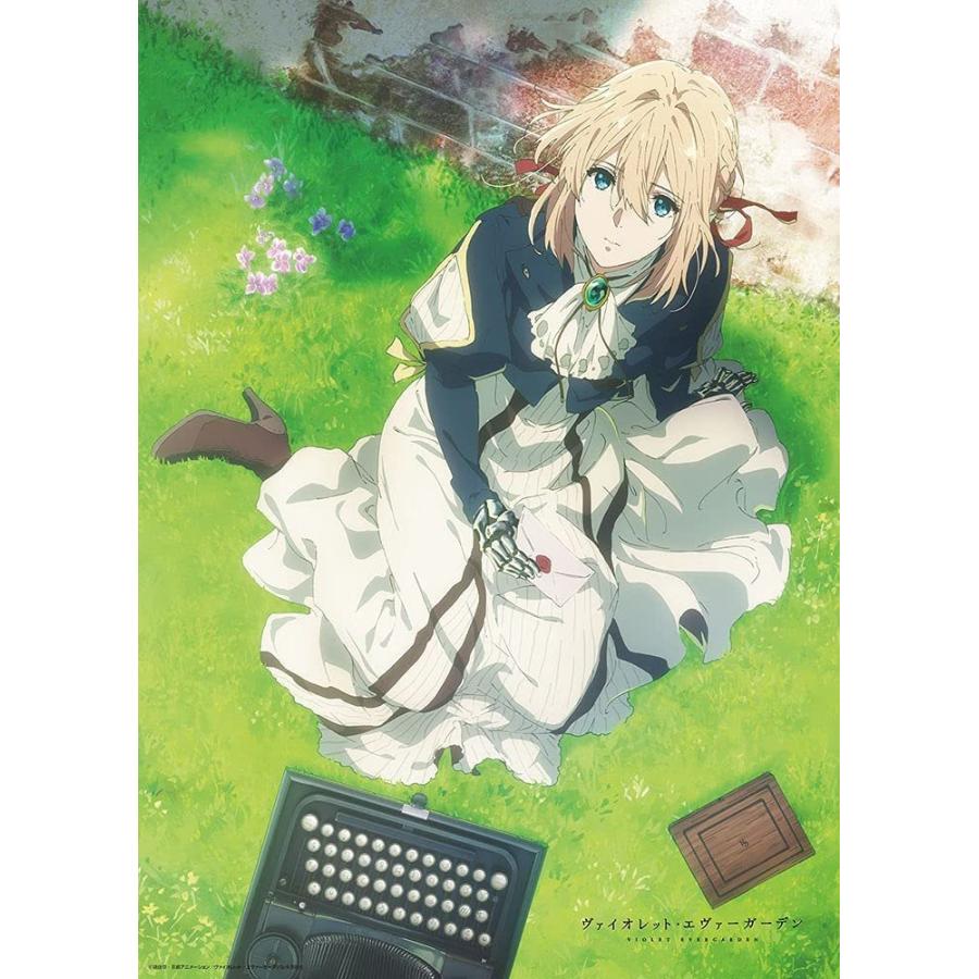 ヴァイオレットエヴァーガーデン　パズル　手紙／物語　各600ピース ビバリー（Bevery） 【新品】ジグソーパズル ヴァイオレット・エヴァ