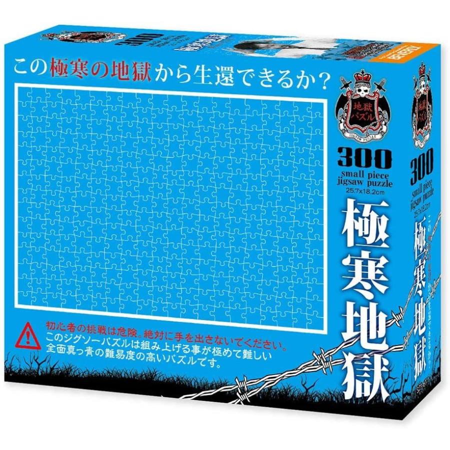オープニング大放出セール 関東 中部 送料無料 ワンピース ログボックス インペルダウン篇 One Piece 極寒地獄の死闘 単品 Shipsctc Org