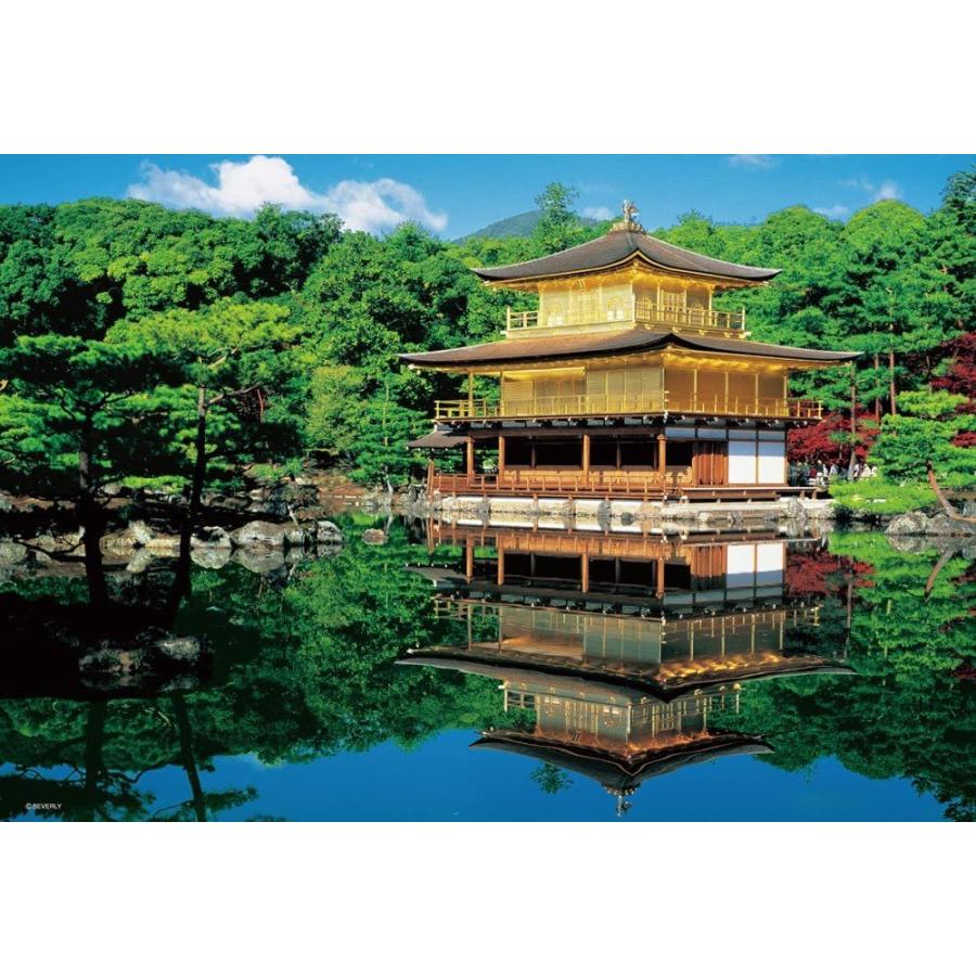 ビバリー（Bevery） 【新品】ジグソーパズル 金閣寺 1000マイクロ