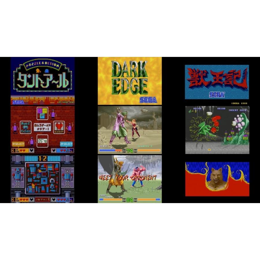 セガトイズ（SEGA toys） 【新品】アストロシティミニ : アーク