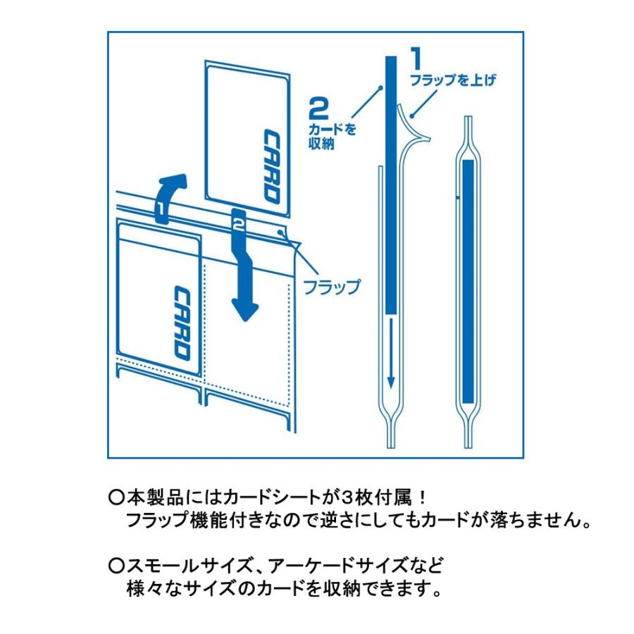 新品 Tc やのまん コレクションカードバインダー 4ポケット ブルー アークオンライン Yahoo 店 通販 Yahoo ショッピング