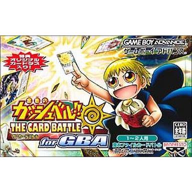 新品】GBA 金色のガッシュベル!! THE CARD BATTLE : 4983164733310