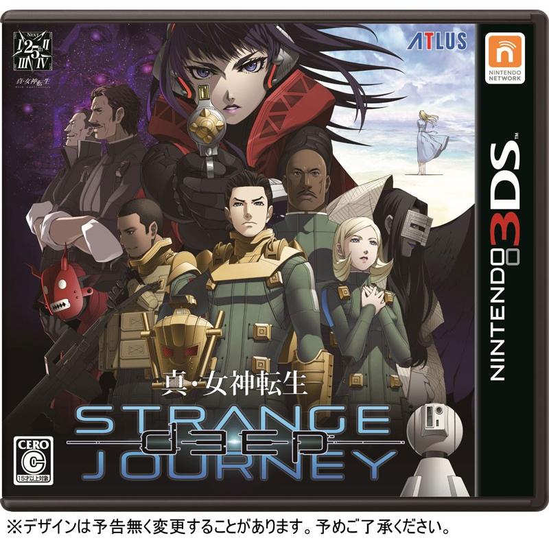 【新品】3DS 真・女神転生 DEEP STRANGE JOURNEY｜arc-online