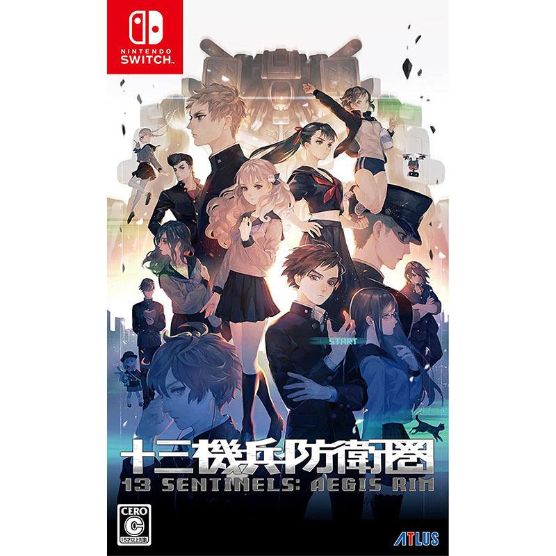 アトラス 【新品】Switch 十三機兵防衛圏 : アークオンライン Yahoo!店