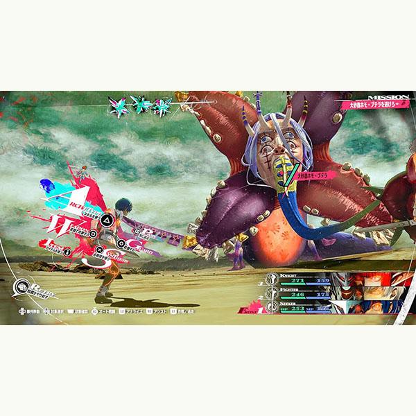 【新品】PS5 メタファー:リファンタジオ | アトラス | 01