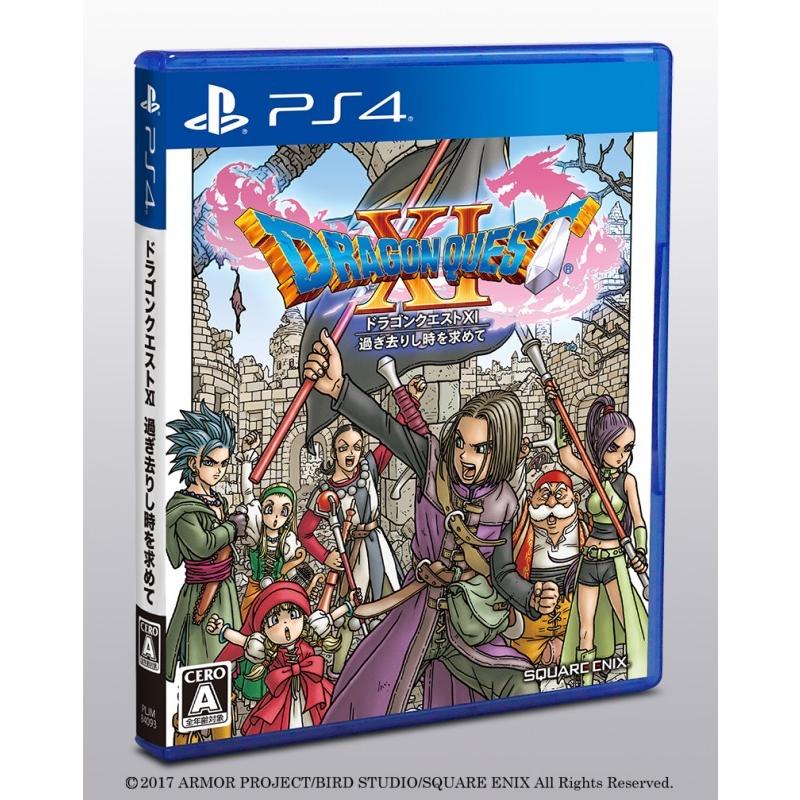 【新品】PS4 ドラゴンクエストXI 過ぎ去りし時を求めて｜arc-online